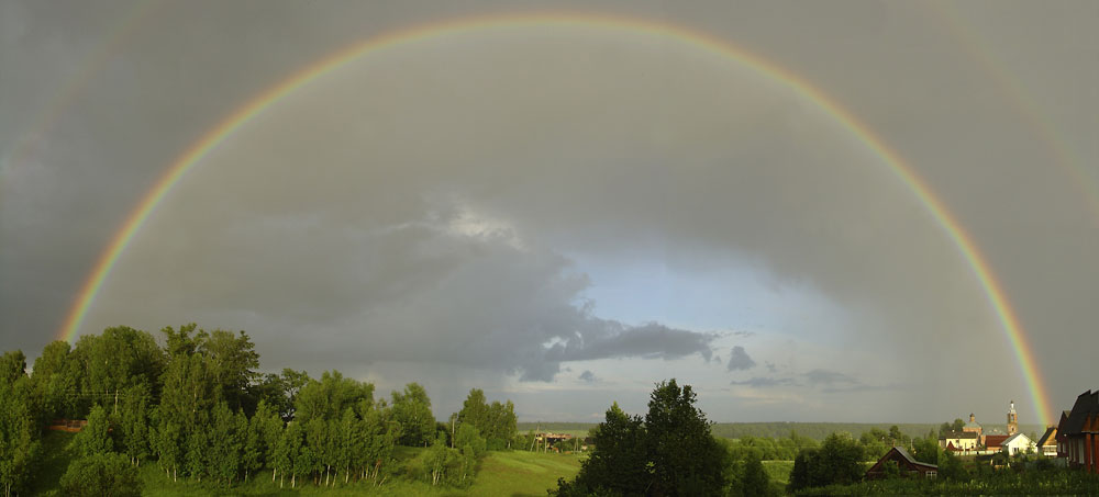 Радужная панорама